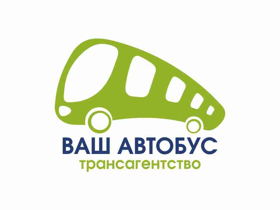 Логотип турагентства Ваш Автобус