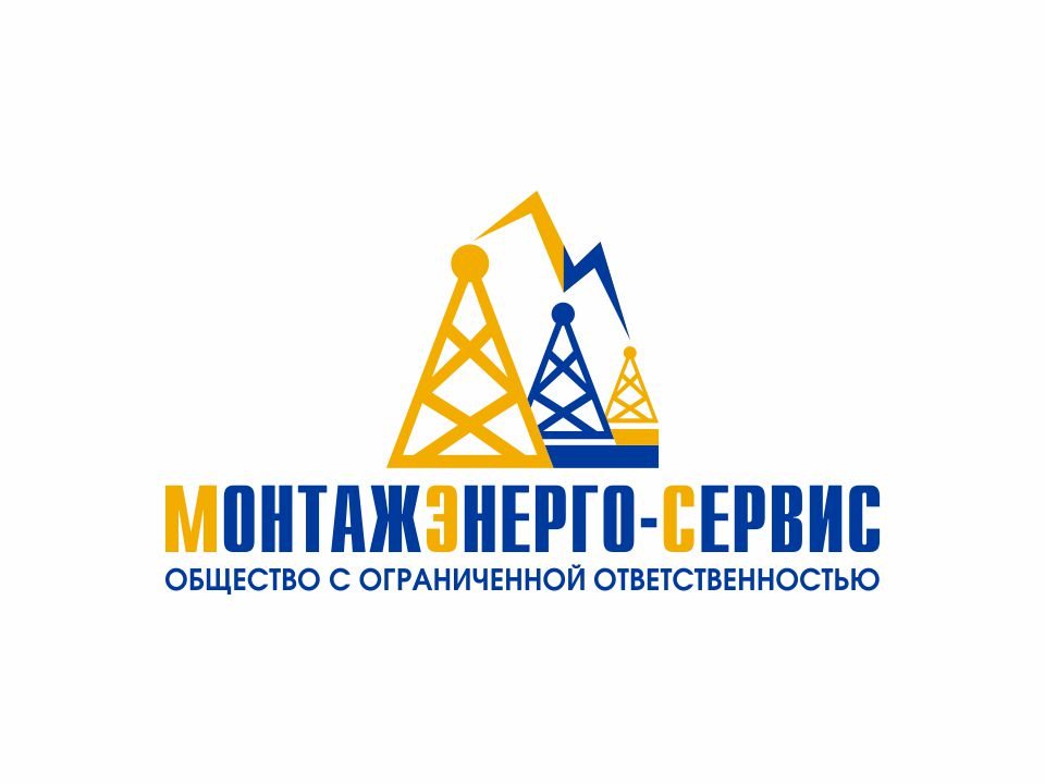 Логотип ООО Монтажэнерго-сервис