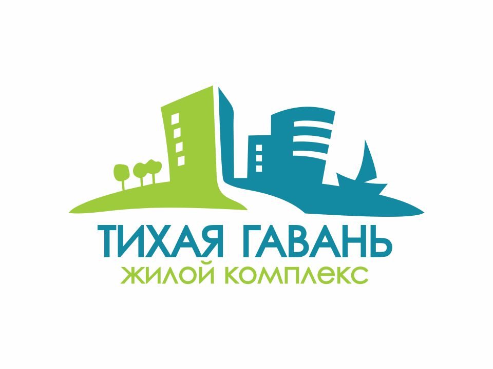 Логотип  жилого комплекса Тихая Гавань