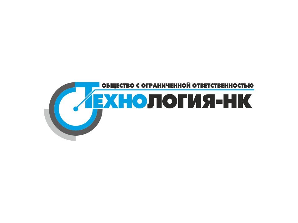 Логотип ООО Технология-НК