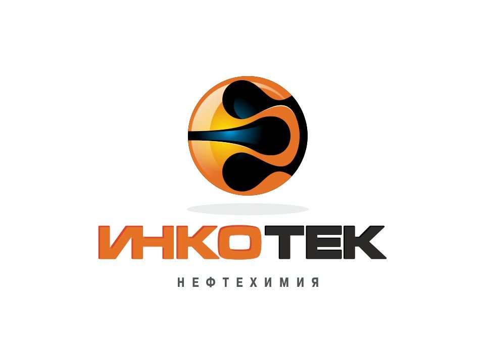 Логотип Инкотек