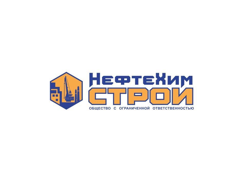 Логотип ООО НефтехимСтрой