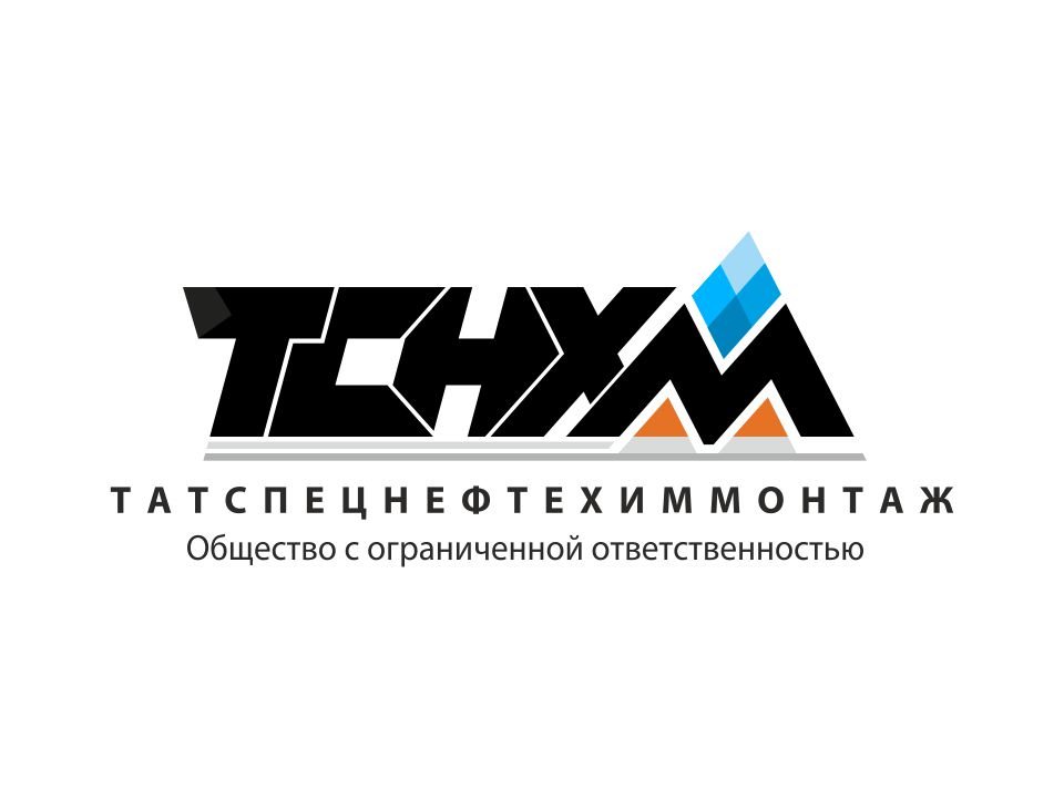 Логотип ООО ТатСпецНефтеХимМонтаж