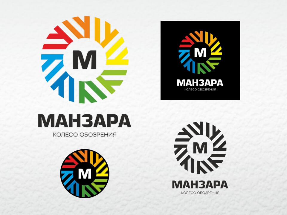 Логотип для колеса обозрения Манзара