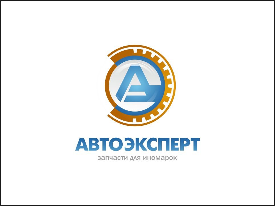 Логотип Автоэксперт