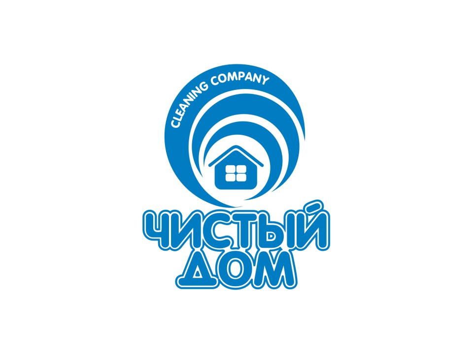 Логотип Клининговой компании «Чистый дом»