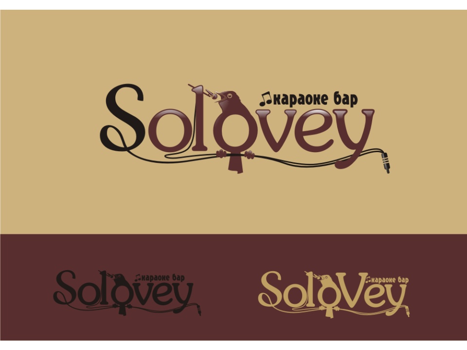 Логотип Караоке бара «Solovey»